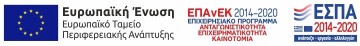 e-bannerespaEΤΠΑ728X90-720x92 (1)